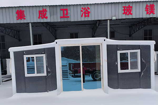 可移動(dòng)房屋15