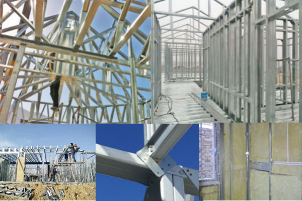 主體結(jié)構(gòu)